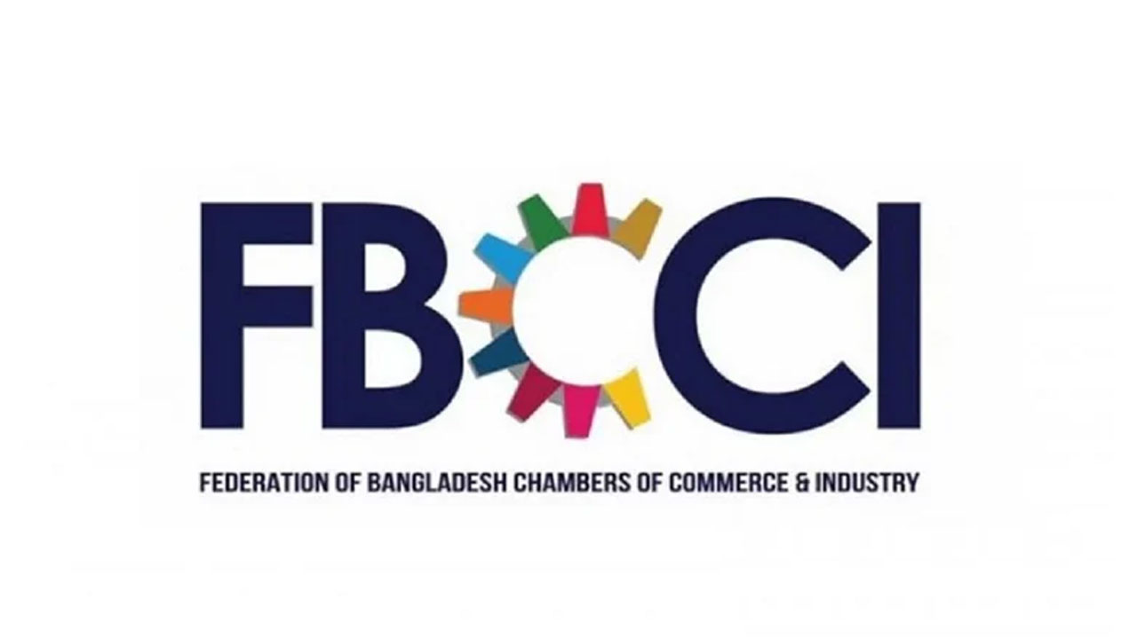 বাণিজ্য সংগঠন বিধিমালা-২০২৫ এর গেজেট প্রকাশ