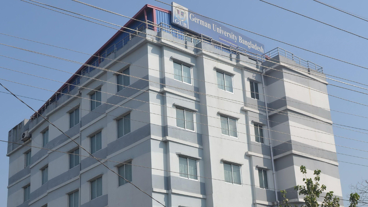 অনির্দিষ্টকালের জন্য বন্ধ জার্মান ইউনিভার্সিটি বাংলাদেশ