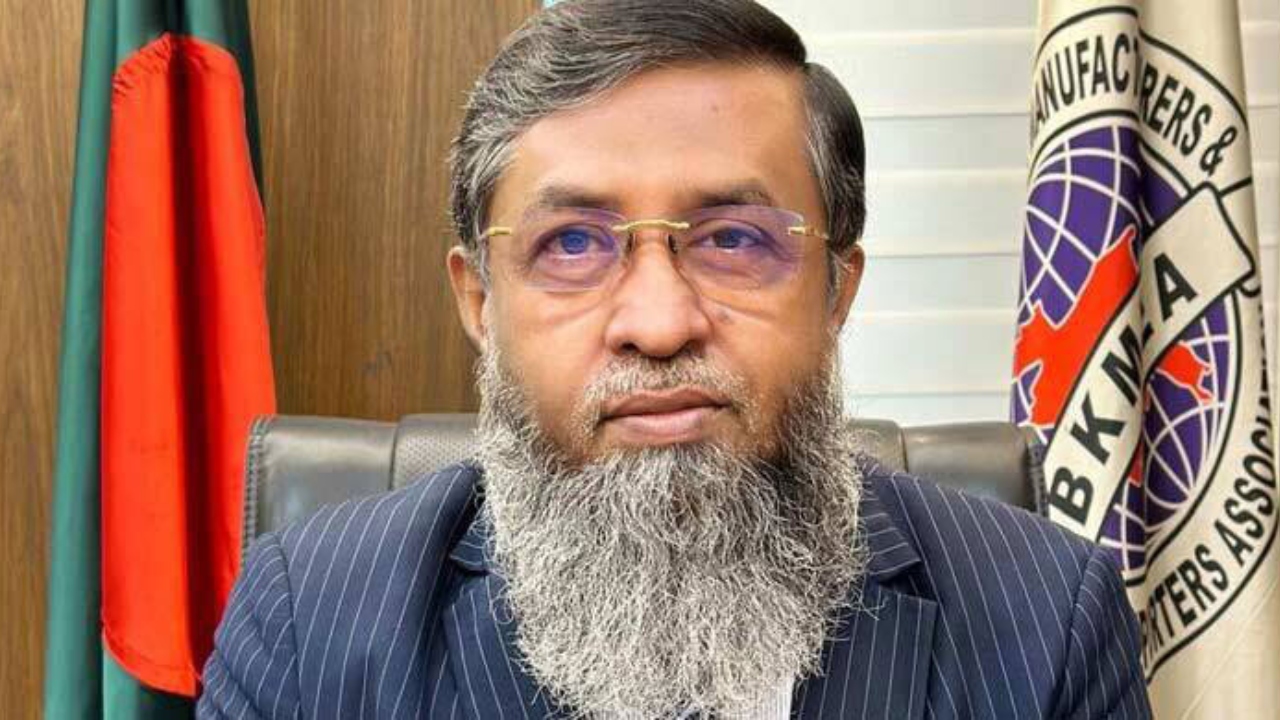 বিকেএমইএর নতুন সভাপতি মোহাম্মদ হাতেম