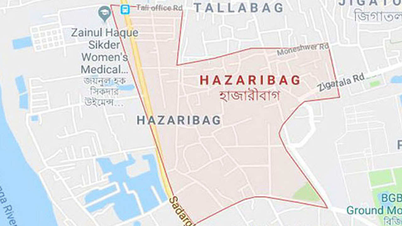 হাজারীবাগে দুর্বৃত্তের ছুরিকাঘাতে ফটোগ্রাফার যুবক খুন