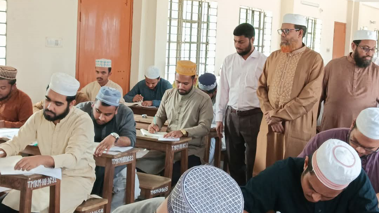 সারা দেশে ইসলামি আরবি বিশ্ববিদ্যালয়ের অধীনে কামিল পরীক্ষা শুরু