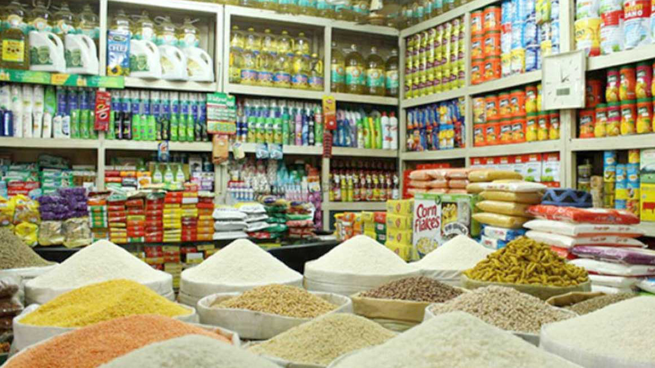 দেশের প্রধান অর্থনৈতিক উদ্বেগ মূল্যস্ফীতি