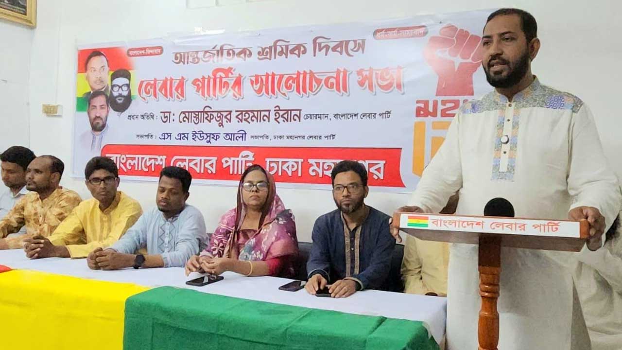 সরকার ফ্যাসিবাদের দোসরদের পুনর্বাসন করছে, দাবি ইরানের