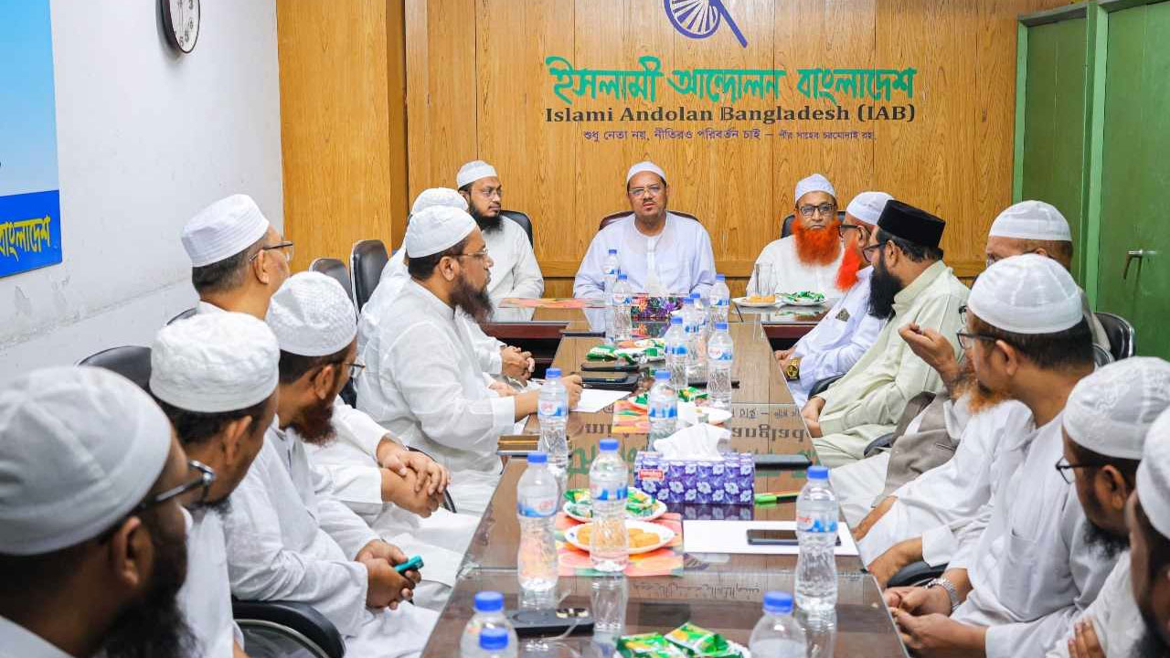 সংলাপে ৭ বিষয়ে একমত দুই ইসলামী দল