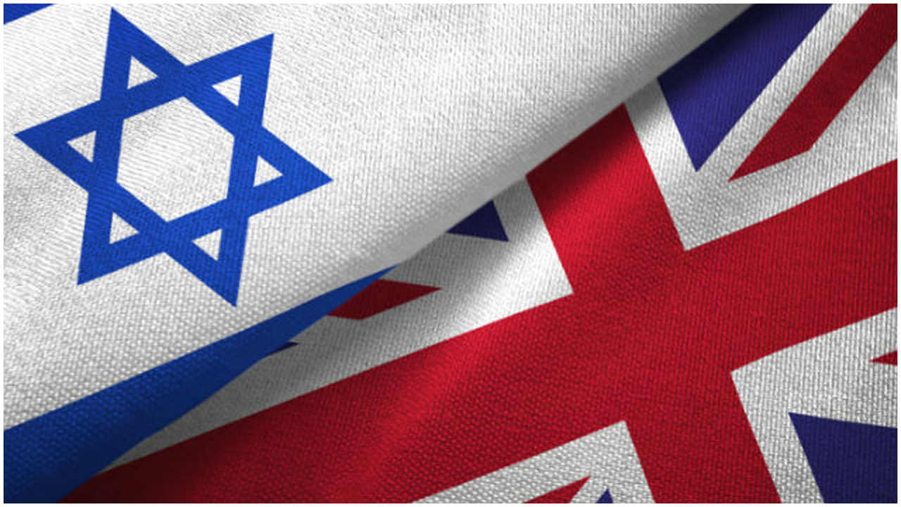 গাজায় বর্বরতা, ইসরায়েলের সঙ্গে যুক্তরাজ্যের বাণিজ্য আলোচনা স্থগিত