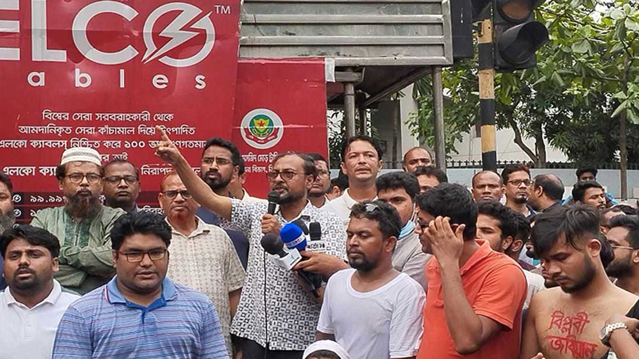 জুমার নামাজের পর গণঅনশনে বসবে জবি শিক্ষক-শিক্ষার্থীরা