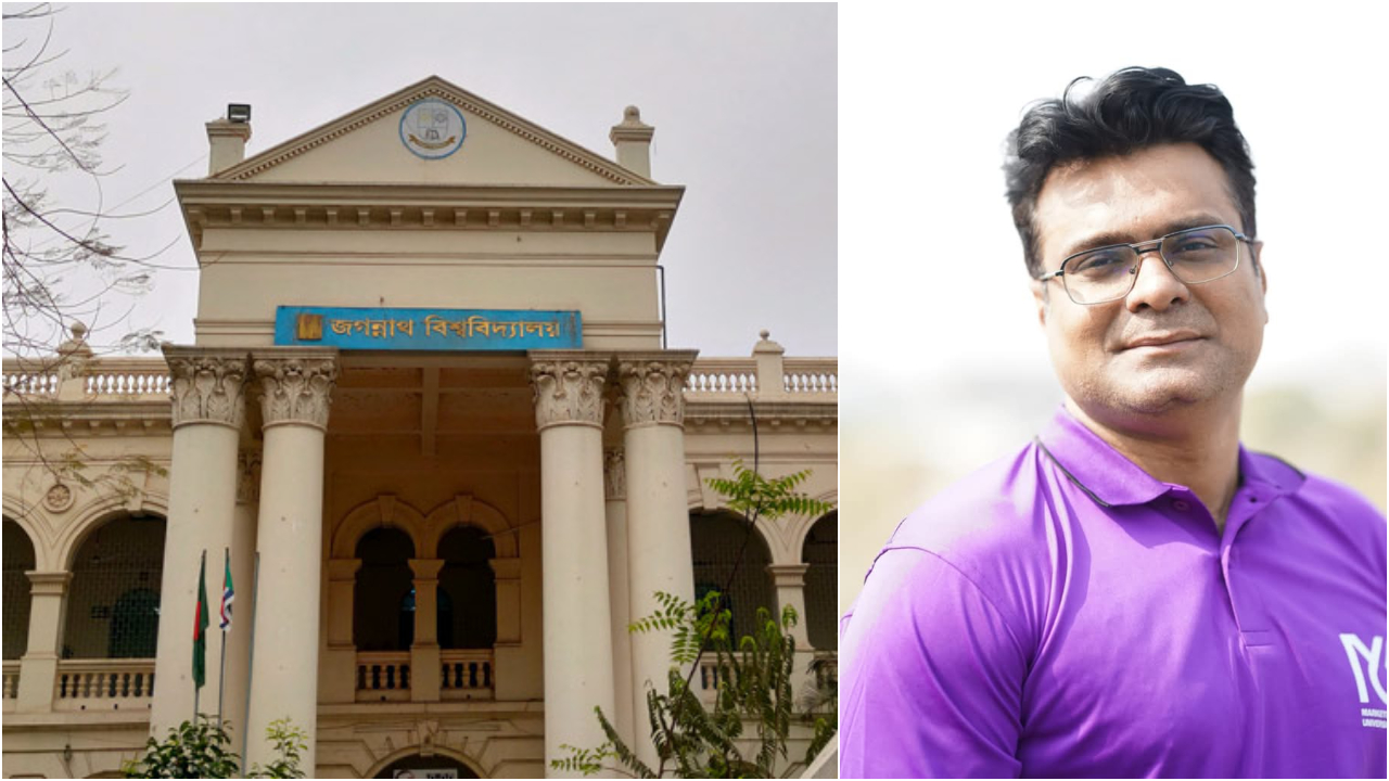 ‘জবি শিক্ষার্থীদের ভাড়াটে হিসেবে বেঁচে থাকতে হয়’