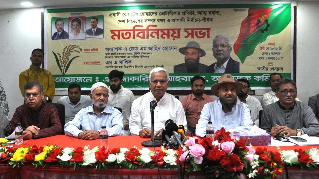 বিভিন্ন অজুহাতে সরকার নির্বাচন বিলম্বিত করতে চাইছে : ডা. জাহিদ