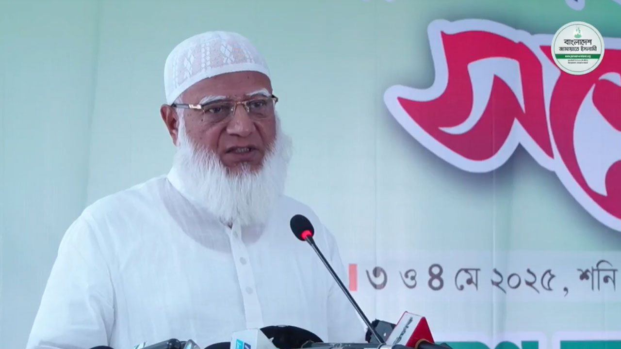 ফেব্রুয়ারি কিংবা এপ্রিলে নির্বাচন হওয়া উচিত : শফিকুর রহমান