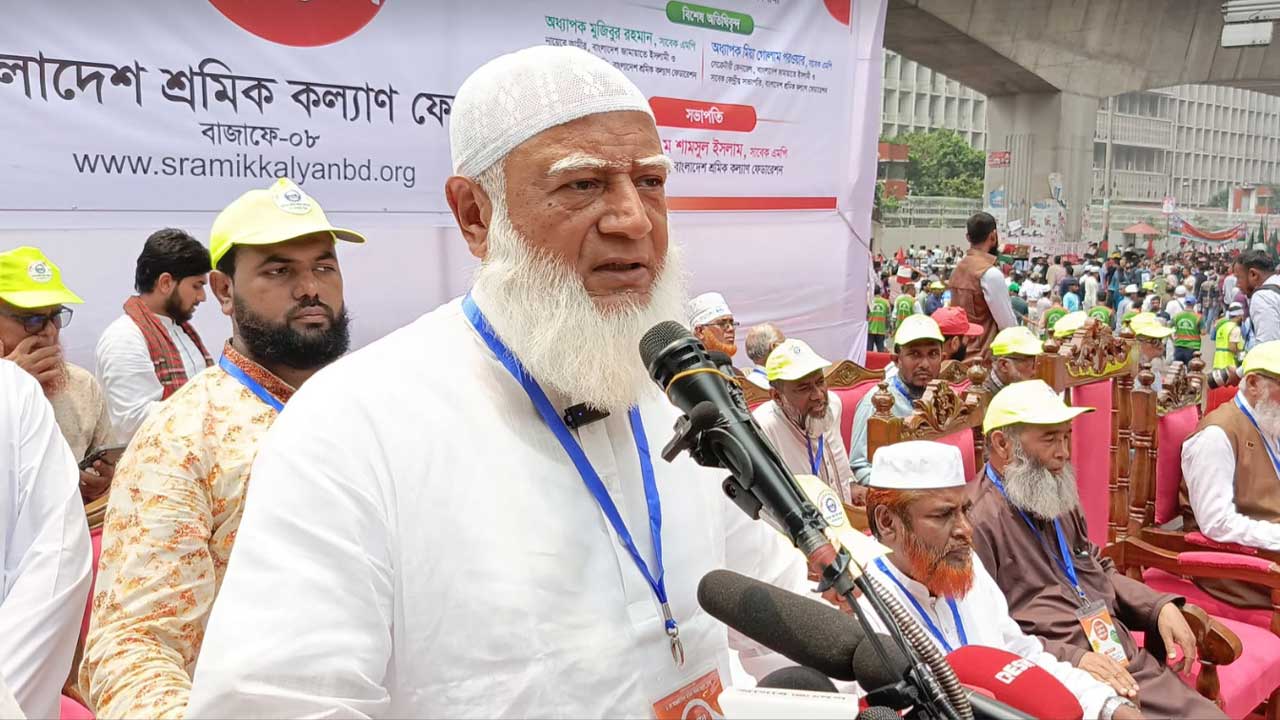 জামায়াত ক্ষমতায় গেলে নারীরা যোগ্যতা অনুযায়ী কর্মক্ষেত্রে কাজ করবে