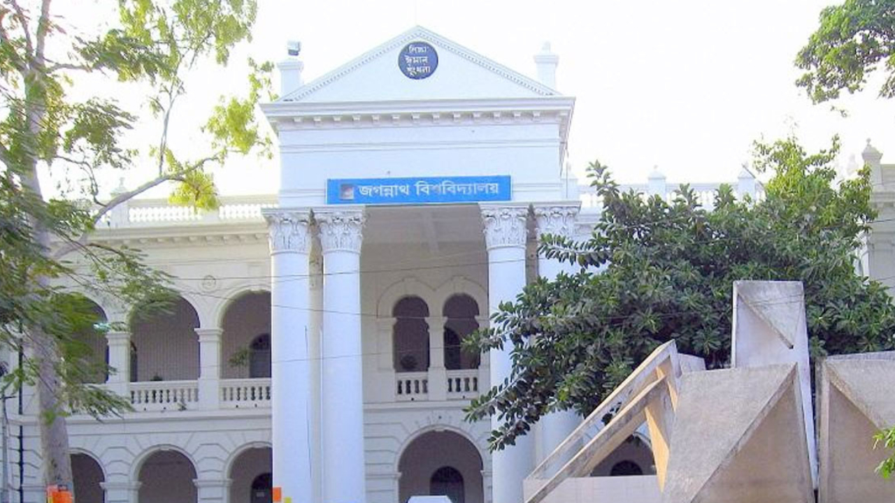 ক্লাস পরীক্ষায় ফিরলেন জবি শিক্ষার্থীরা, প্রথম বর্ষের ক্লাস শুরু ২২ জুন