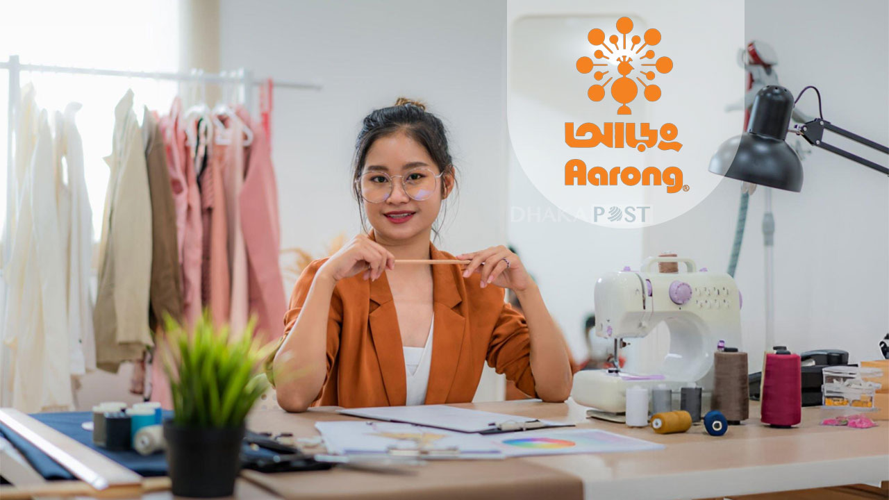 চাকরি দিচ্ছে আড়ং, আবেদন চলবে আরো ৬ দিন