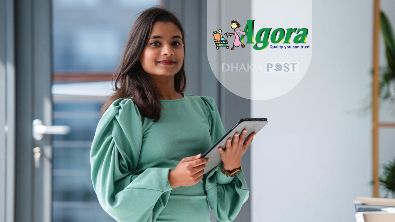 আগোরায় নিয়োগ বিজ্ঞপ্তি, শুক্র-শনিবার ছুটি