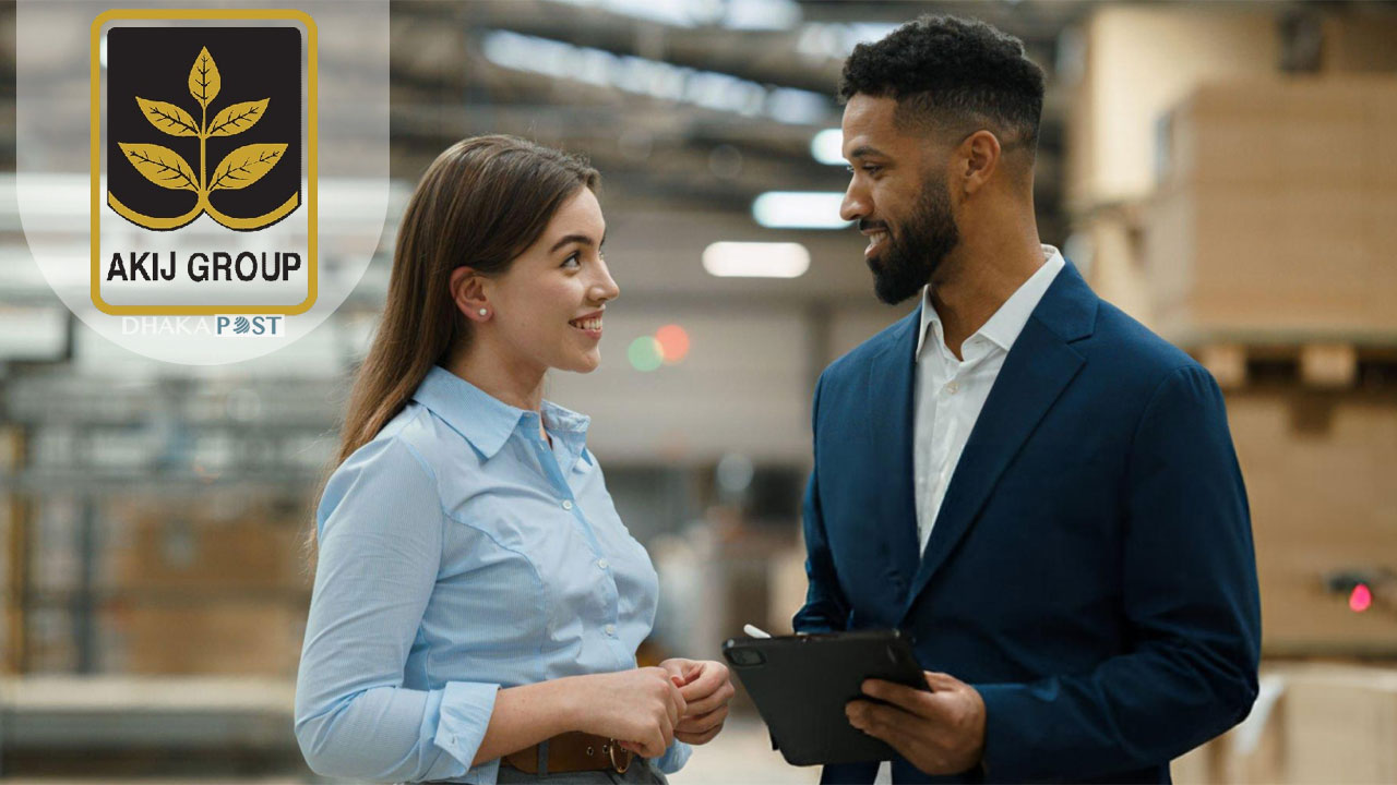আকিজ গ্রুপে নিয়োগ ২০২৫, আবেদন করেছেন কি?