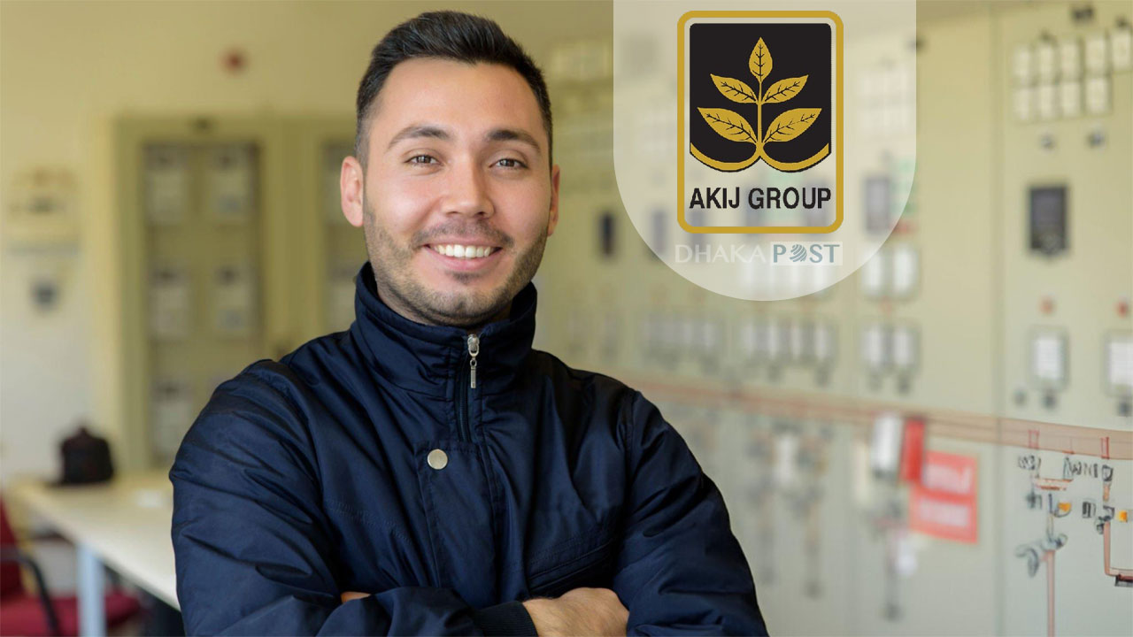 নিয়োগ দিচ্ছে আকিজ গ্রুপ, পাবেন ওভারটাইম ভাতা