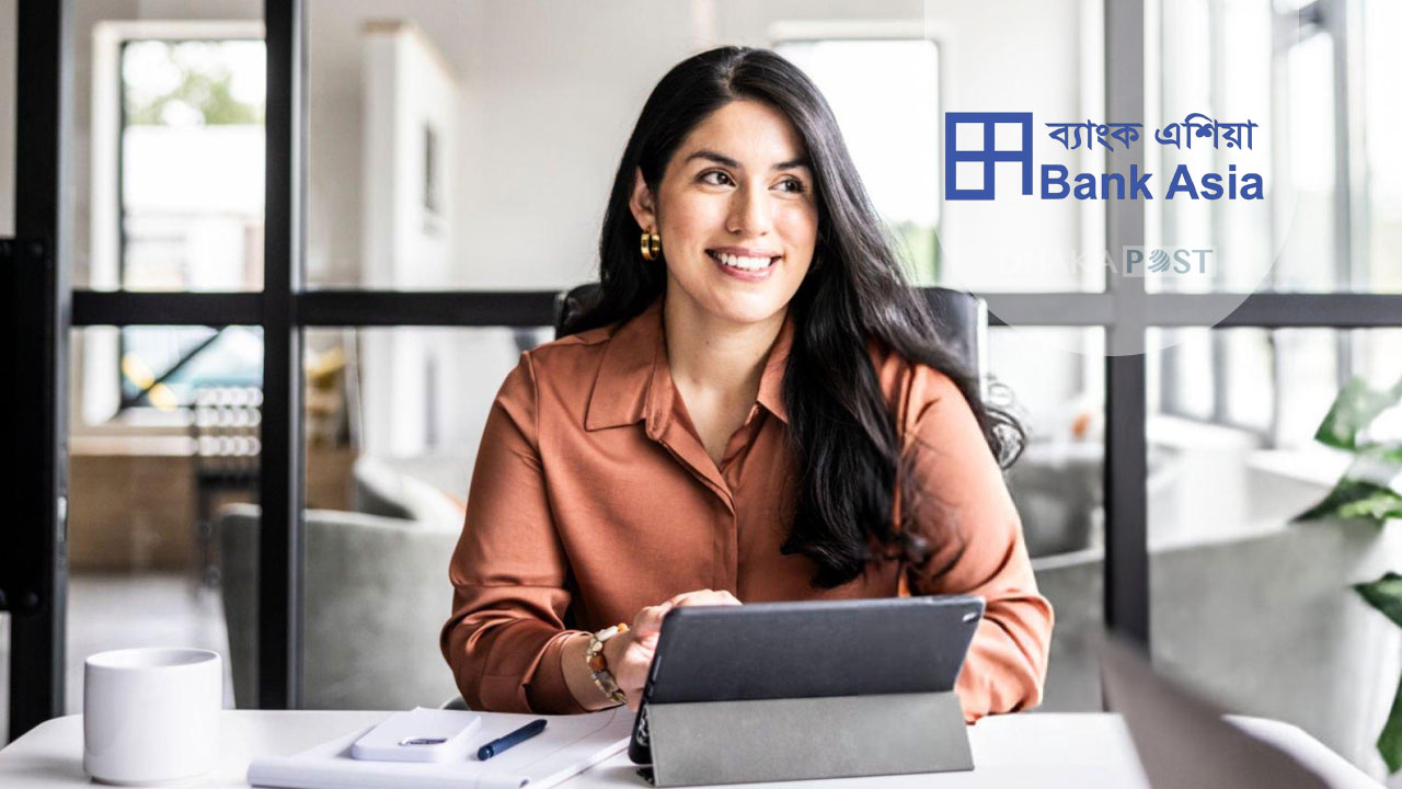 জব সার্কুলার ব্যাংক এশিয়ায়, আজই আবেদন করুন