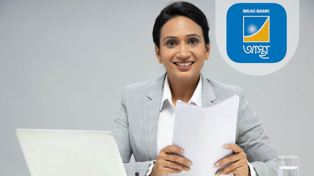 ব্র্যাক ব্যাংকে নিয়োগ বিজ্ঞপ্তি, আবেদন ১৫ মে পর্যন্ত