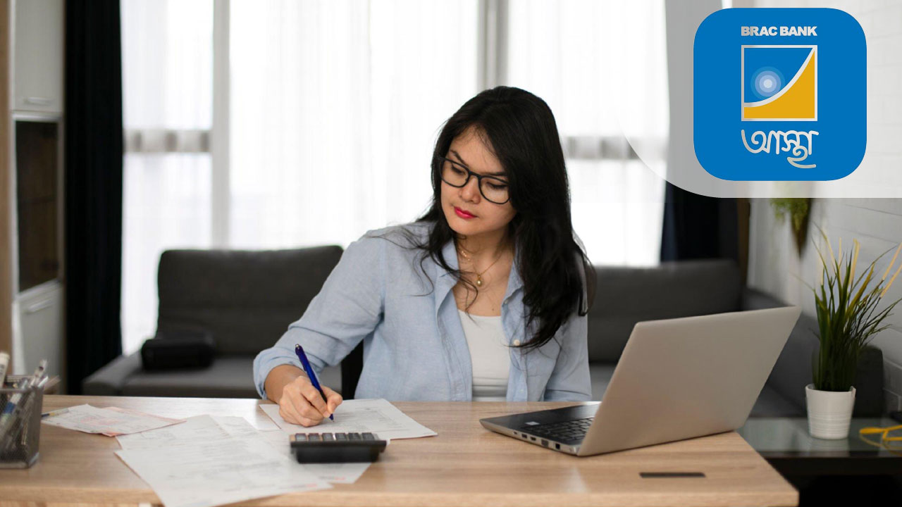 নিয়োগ দিচ্ছে ব্র্যাক ব্যাংক পিএলসি, আবেদন শেষ ৪ জুন