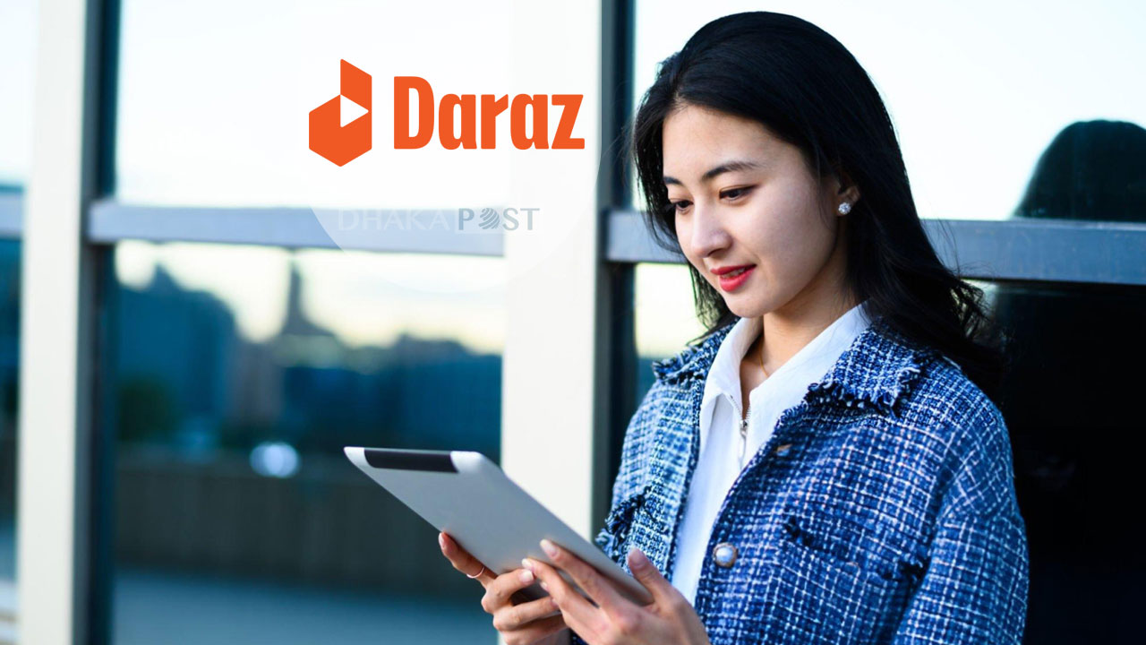 দারাজে চাকরি, থাকতে হবে ফেসবুক পরিচালনায় দক্ষতা 