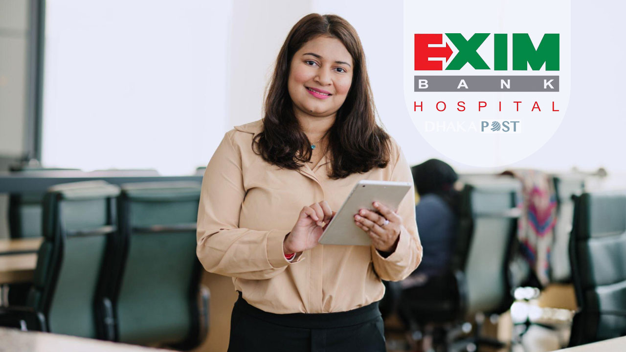 এক্সিম ব্যাংক হাসপাতালে চাকরি, আবেদন অনলাইনে