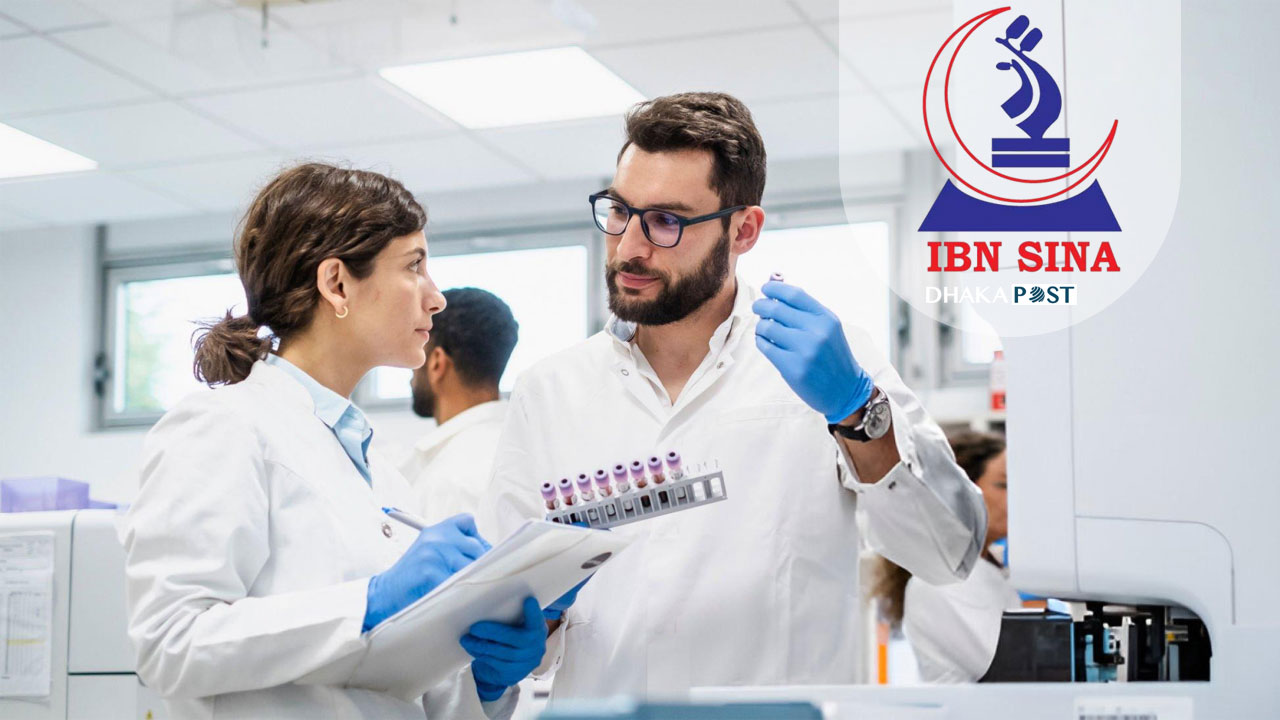 ইবনে সিনায় চাকরি, এইচএসসি পাসেই আবেদন 