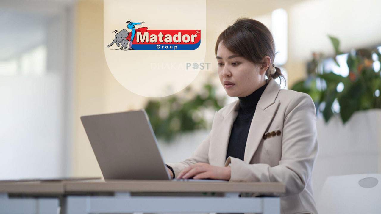 নিয়োগ দিচ্ছে ম্যাটাডোর, দ্রুত অনলাইনে আবেদন করুন