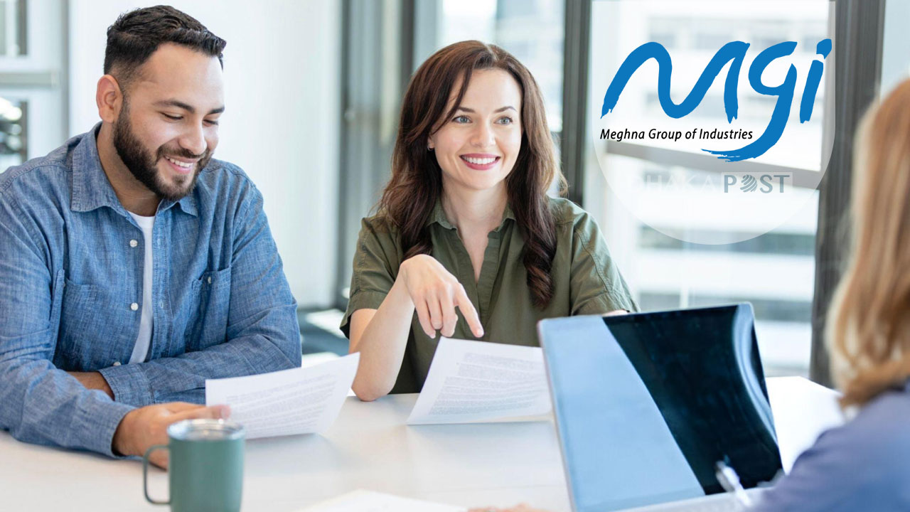 চাকরি দিচ্ছে মেঘনা গ্রুপ, আবেদন করুন এখনই