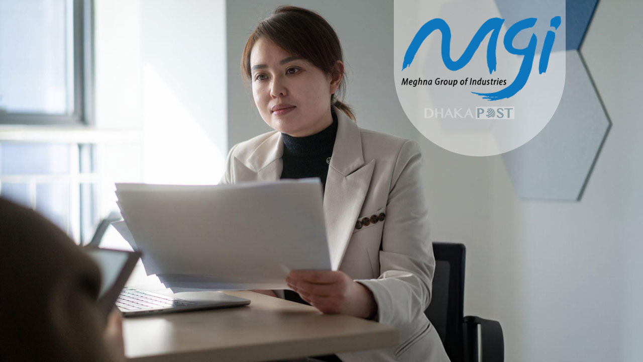 নিয়োগ দেবে মেঘনা গ্রুপ অব ইন্ডাস্ট্রিজ, চলছে আবেদন 