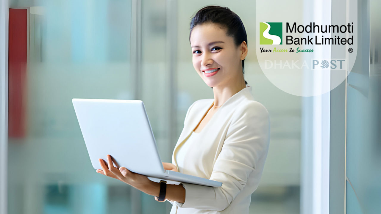 মধুমতি ব্যাংকে নিয়োগ বিজ্ঞপ্তি, আবেদন শেষ ২৬ জুন
