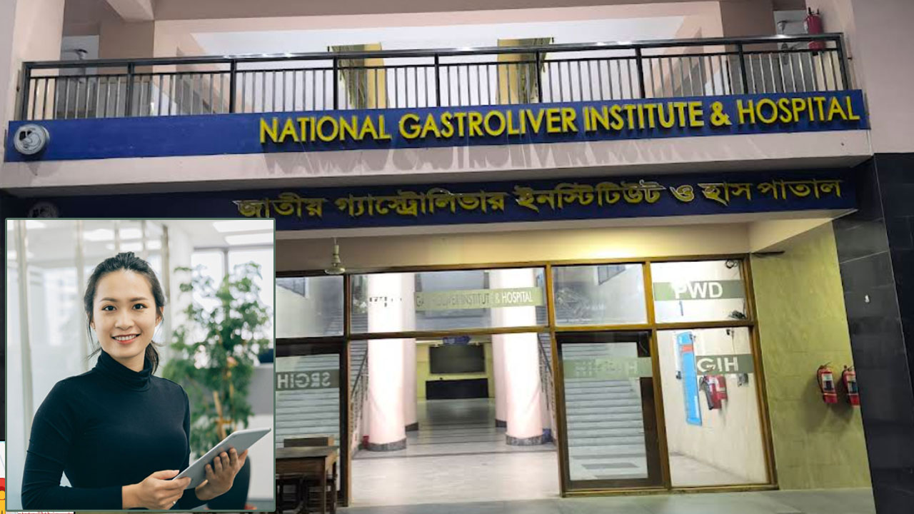 সরকারি হাসপাতালে নিয়োগ বিজ্ঞপ্তি, দ্রুত আবেদন করুন