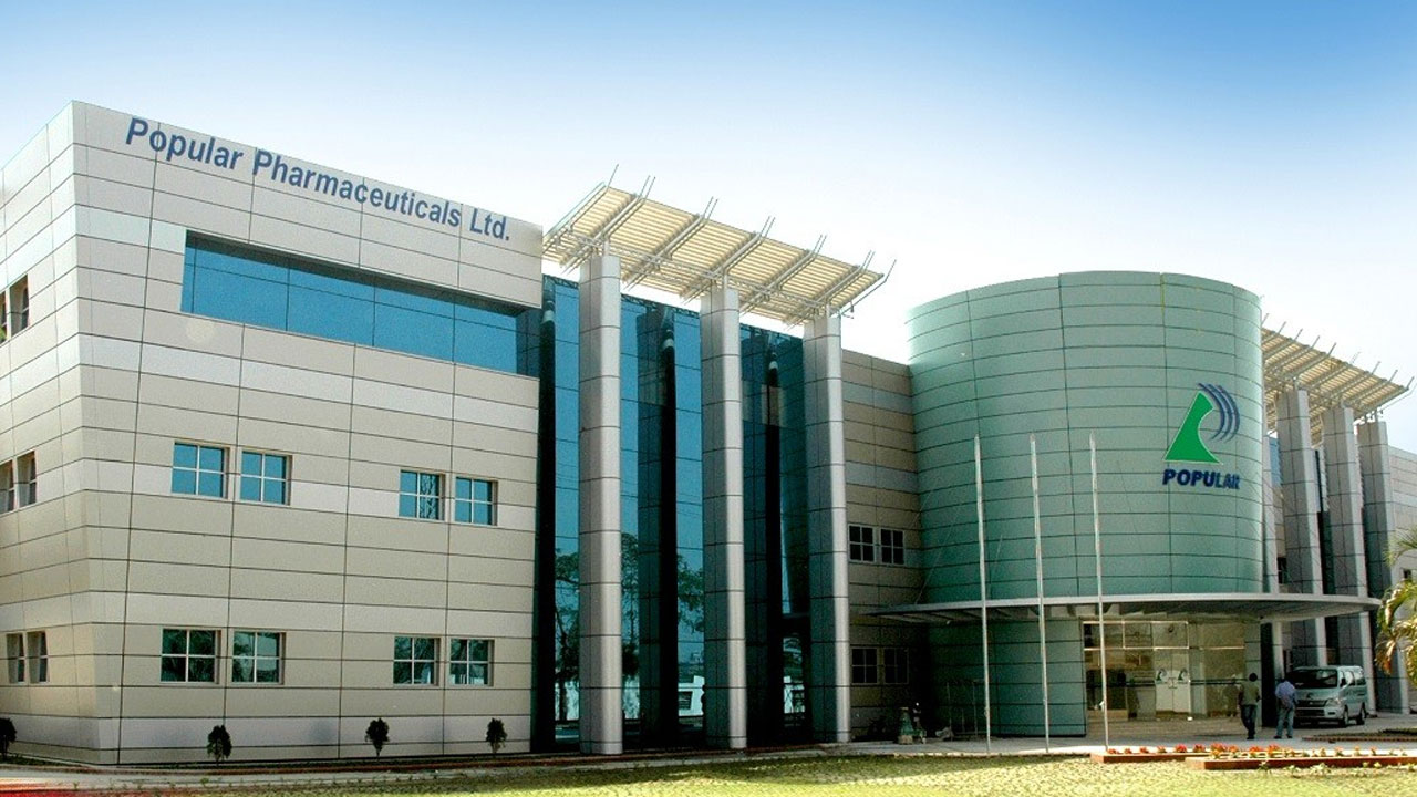 পপুলার ফার্মায় নিয়োগ বিজ্ঞপ্তি, রয়েছে ওভার টাইম