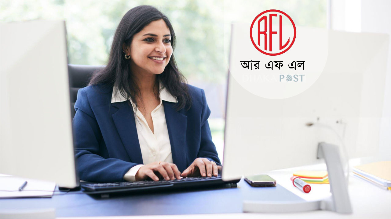 ৩ জেলায় নিয়োগ দিচ্ছে আরএফএল, বেতন ছাড়াও পাবেন ভাতা