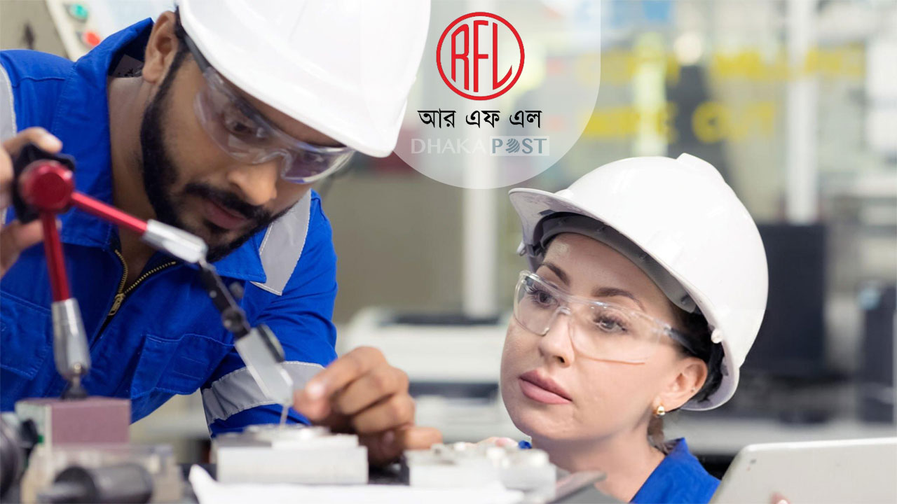 আবাসন সুবিধাসহ আরএফএল গ্রুপে চাকরি