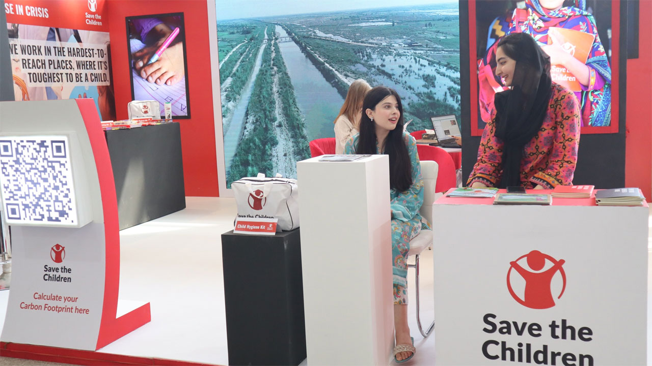 নিয়োগ দিচ্ছে সেভ দ্য চিলড্রেন, আবেদন শেষ ৩ জুন