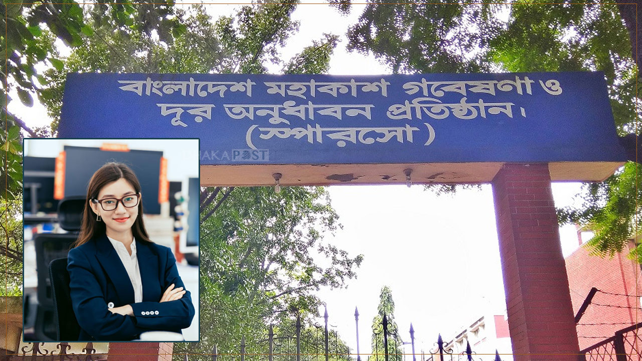 মহাকাশ গবেষণা কেন্দ্রে চাকরি, দ্রুত আবেদন করুন