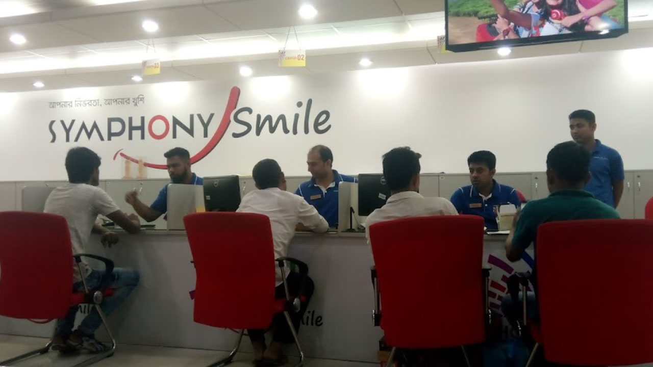 চাকরি দিচ্ছে সিম্ফনি মোবাইল, বেতন বাড়বে প্রতি বছর 