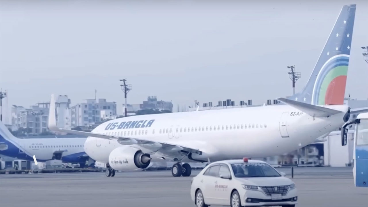 এইচএসসি পাসেই বিমানবন্দরে চাকরি, আবেদন শুরু 