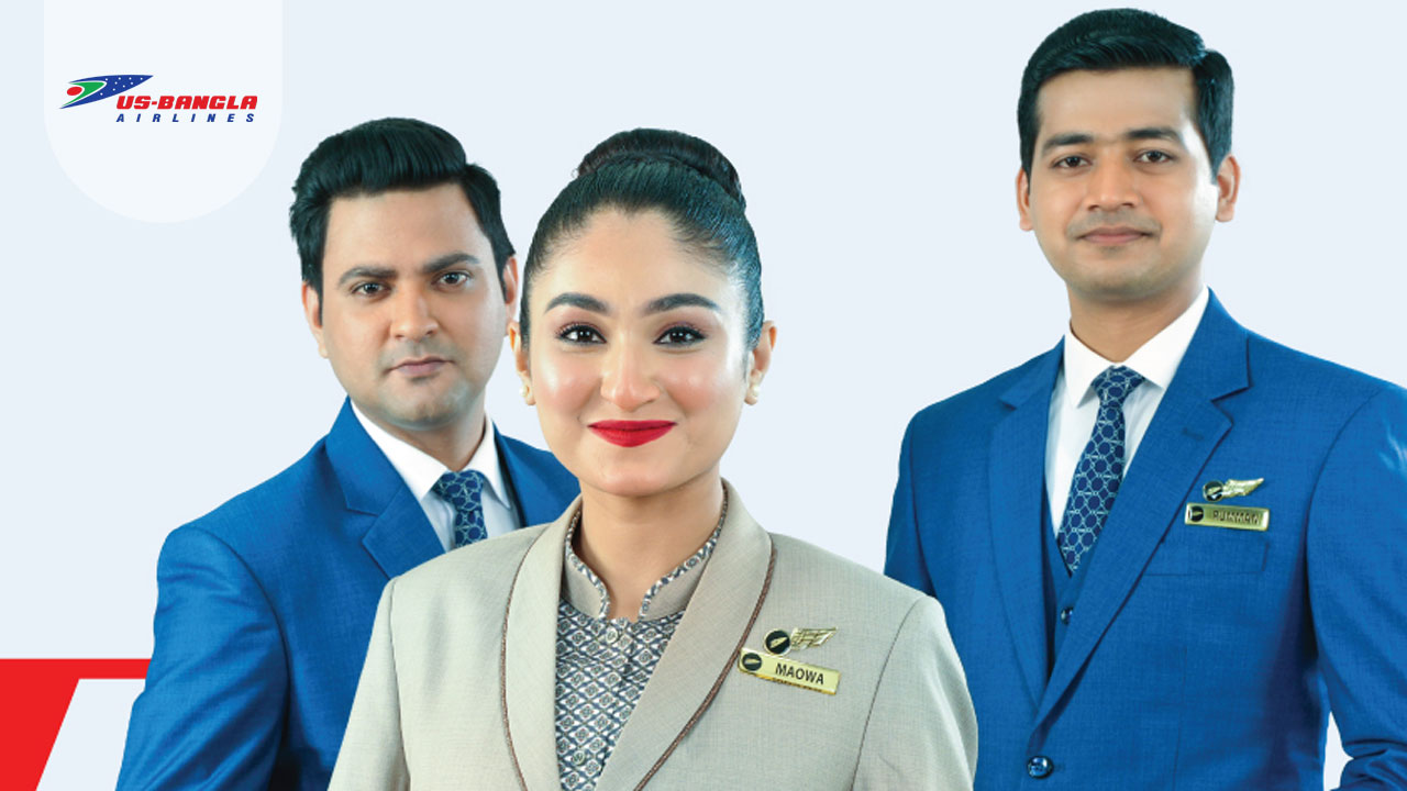 অভিজ্ঞতা ছাড়াও ইউএস-বাংলা এয়ারলাইন্সে চাকরি