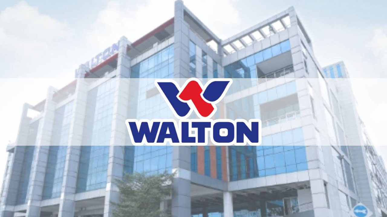 ওয়ালটনে নিয়োগ বিজ্ঞপ্তি, নেবে ৫০ জন 