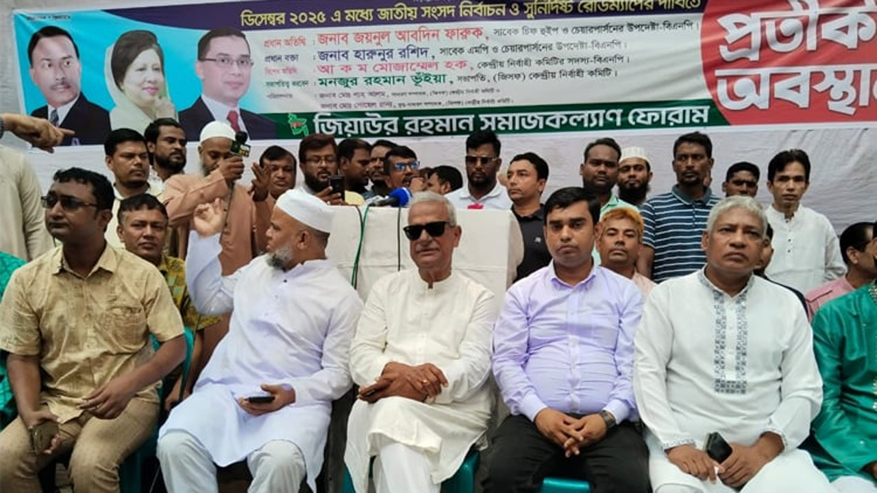 ‘আমরা হাসিনার মতো ফ্যাসিস্ট হতে চাই না’