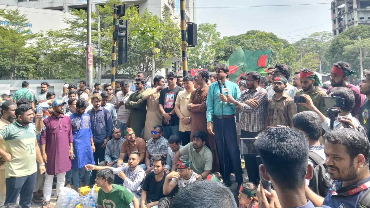 জবি শিক্ষক-শিক্ষার্থীদের অংশগ্রহণে সমাবেশ শুরু