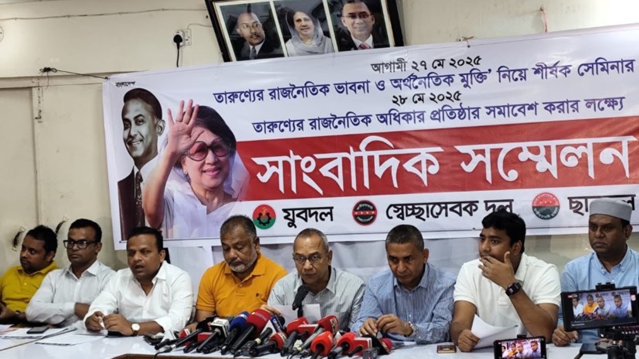 সব সংকটে তরুণরা জাতিকে পথ দেখিয়েছে : যুবদল সভাপতি