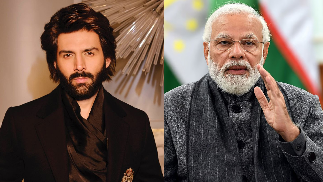 মোদিকে দেখে ভয় পেলেন কার্তিক আরিয়ান!