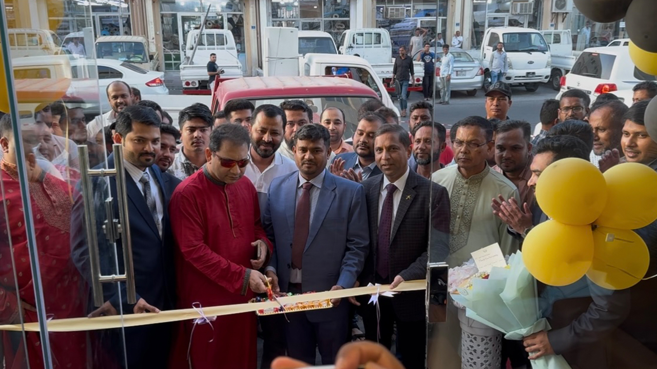 কাতারে বাংলাদেশি মালিকানাধীন এআর ট্রাস্ট অ্যান্ড ট্যুরিজমের যাত্রা শুরু