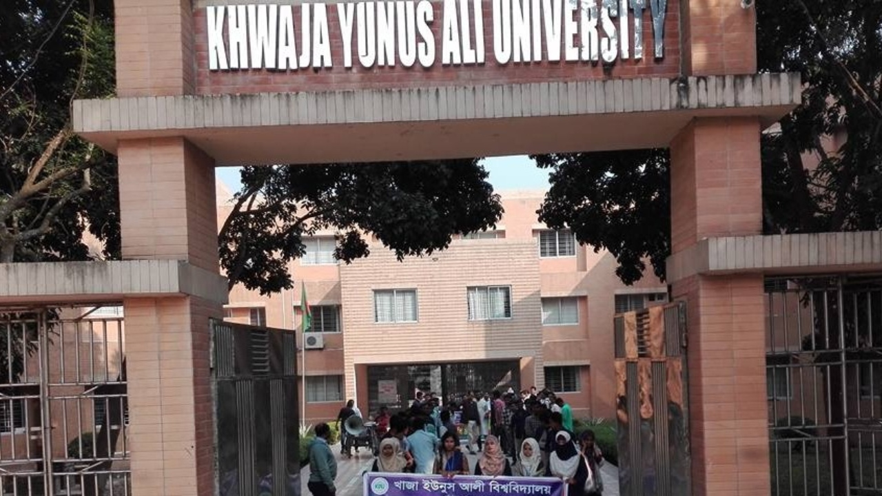 স্থায়ীভাবে পরিচালনায় সরকারের অনুমতি পেল খাজা ইউনুস আলী বিশ্ববিদ্যালয়