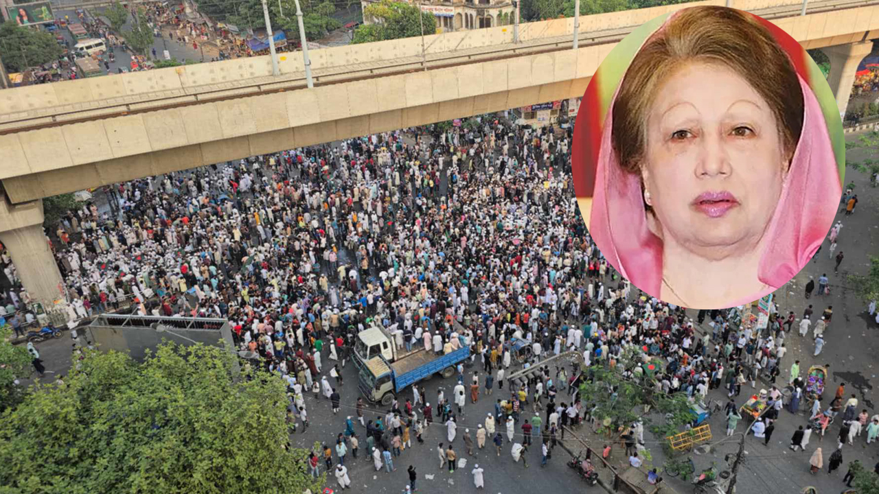 ‘বেগম জিয়া, শাহবাগ ও বাংলাদেশ আপনার অপেক্ষায়’