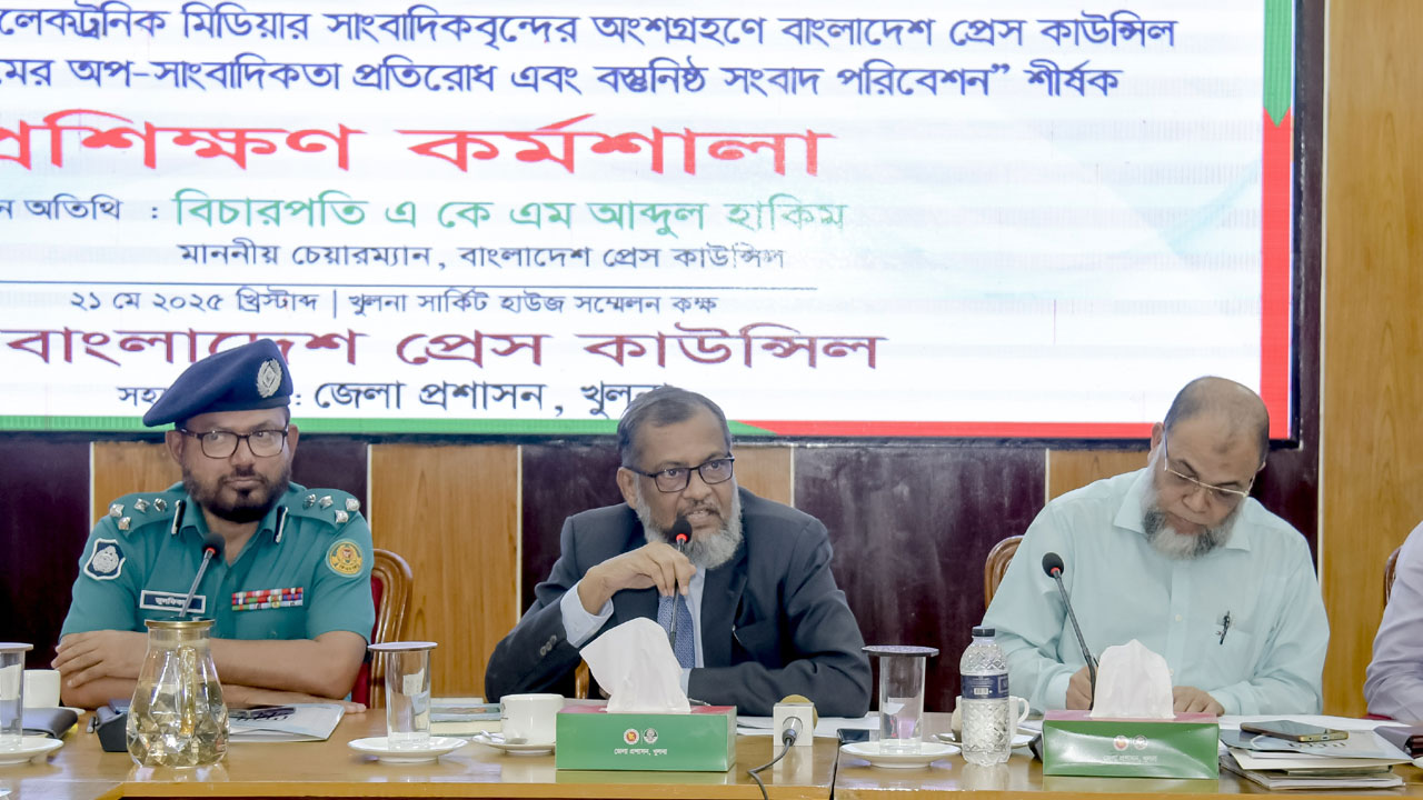 বস্তুনিষ্ঠ সাংবাদিকতা প্রতিষ্ঠা করতে শুধু আইন যথেষ্ট নয়