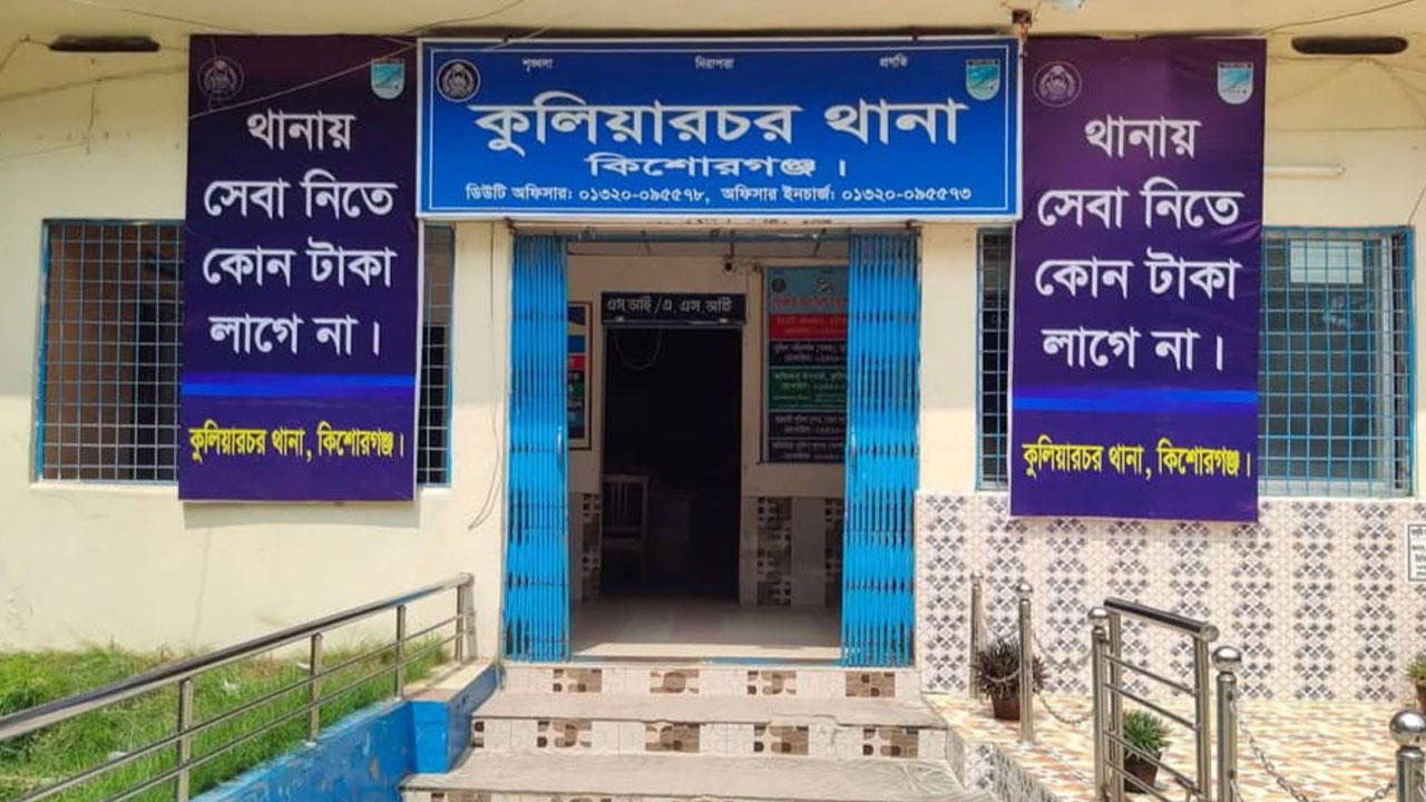 মারামারি থেকে ছেলেকে বাঁচাতে গিয়ে হামলায় মায়ের মৃত্যু