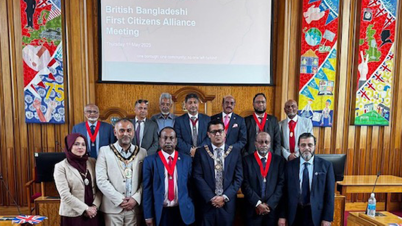ব্রিটিশ বাংলাদেশি ফার্স্ট সিটিজেন অ্যালায়েন্সের সভা