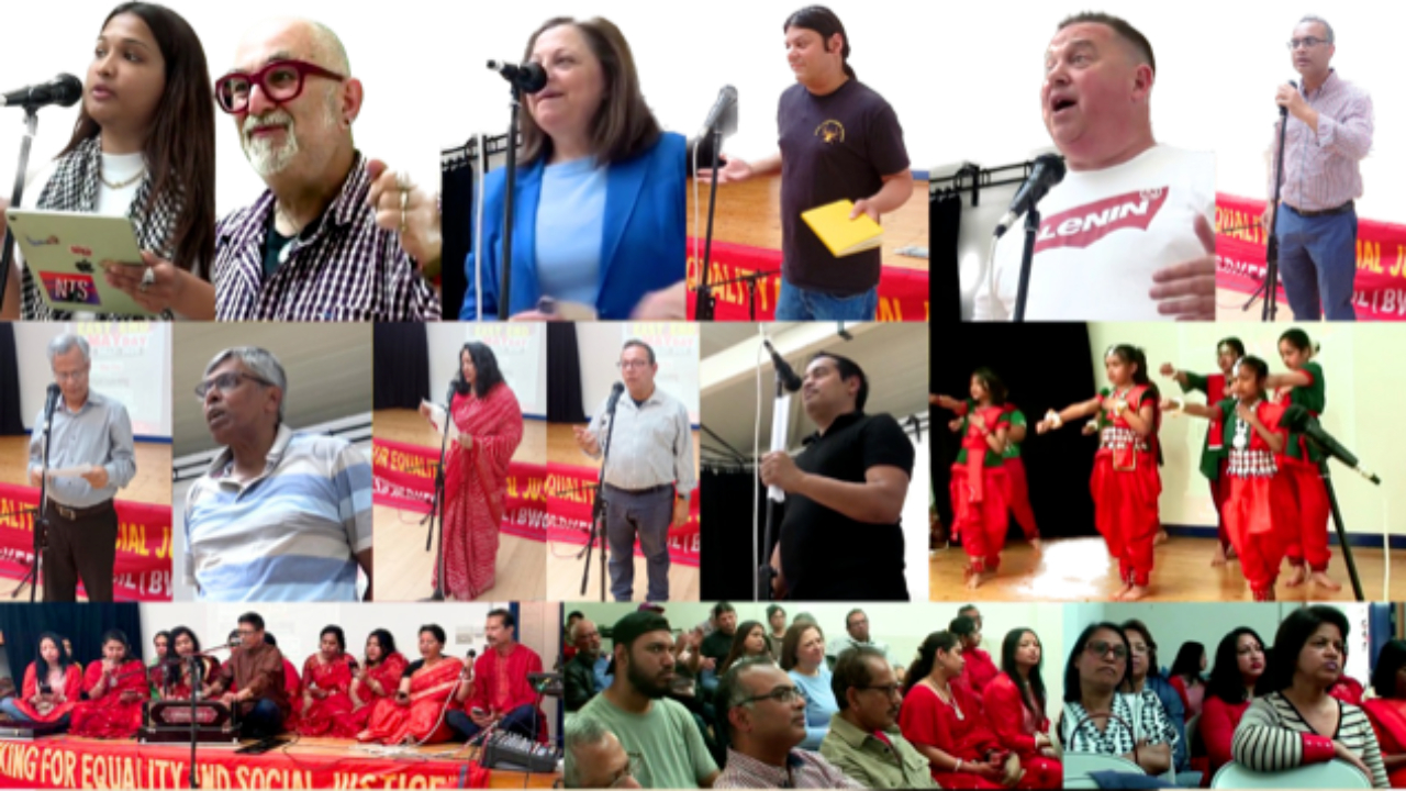 লন্ডনে বাংলাদেশি ওয়ার্কার্স কাউন্সিলের সমাবেশ অনুষ্ঠিত